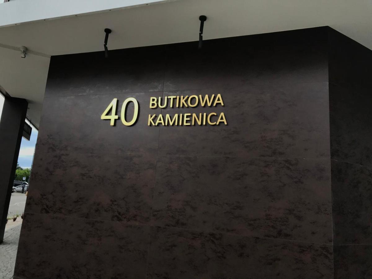 Vip Apartamenty Butikowa ビャウィストク エクステリア 写真